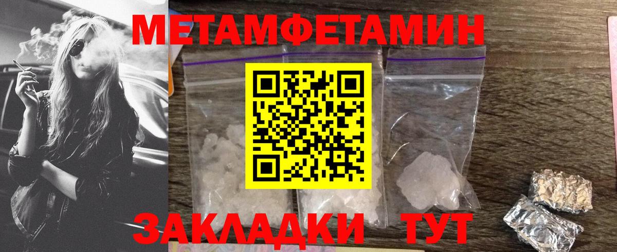 АМФ 98% Алексеевка