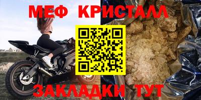марки lsd Азнакаево