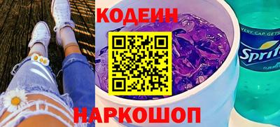 марки lsd Азнакаево