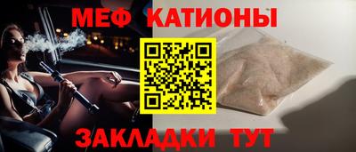 марки lsd Азнакаево
