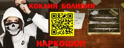 мяу мяу мука Кудымкар