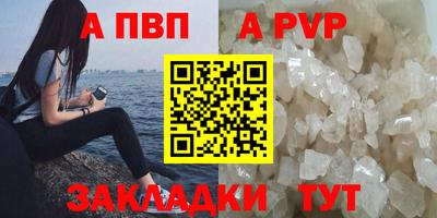 марки lsd Азнакаево
