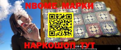 марки lsd Азнакаево
