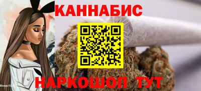 марки lsd Азнакаево