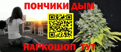 2c-b Абинск