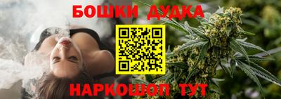 марки lsd Азнакаево