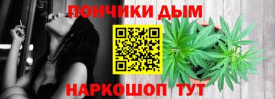 марки lsd Азнакаево