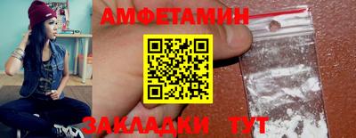 марки lsd Азнакаево