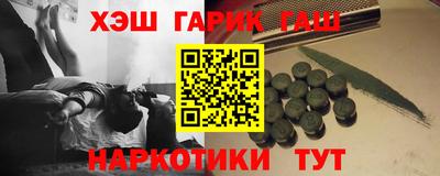 2c-b Абинск