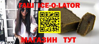 марки lsd Азнакаево