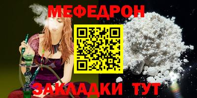марки lsd Азнакаево