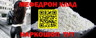 марки lsd Азнакаево