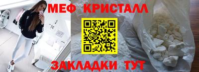 марки lsd Азнакаево